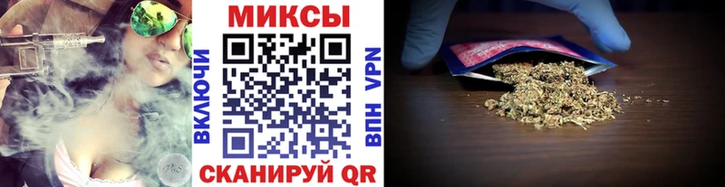 Бутират 1.4BDO  купить наркоту  Кувшиново 