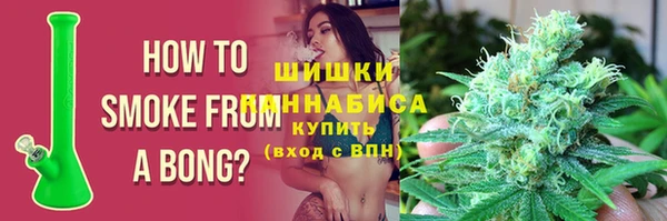 гашишное масло Алзамай