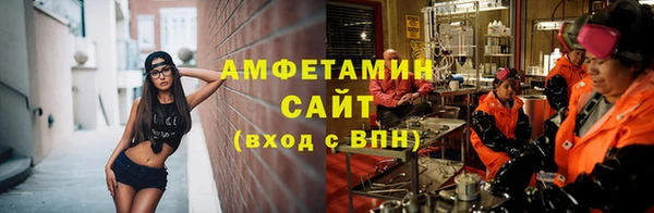 кокс Алексин