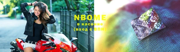 кокс Алексин