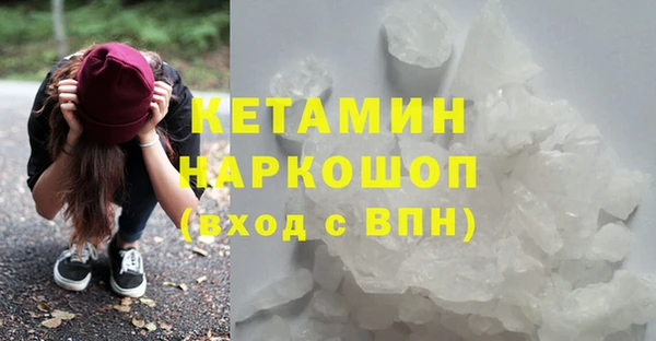 круглые Протвино