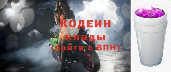круглые Протвино