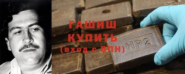 мдма Приозерск