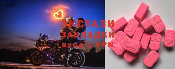 гашишное масло Алзамай