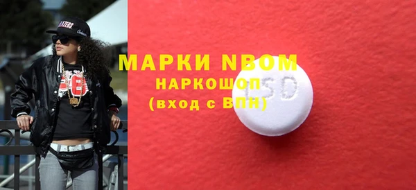 кокс Алексин