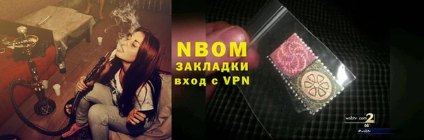 мдма Приозерск