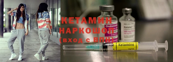 прущие крисы Пролетарск