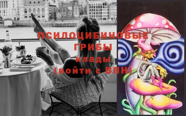 гашишное масло Алзамай