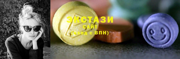гашишное масло Алзамай