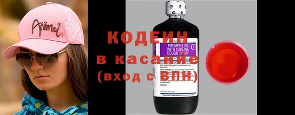 кокс Алексин