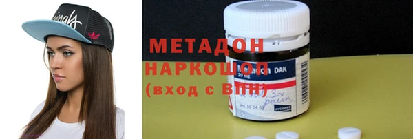 кокс Алексин