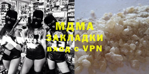 гашишное масло Алзамай