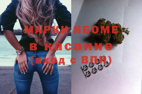 мдма Приозерск