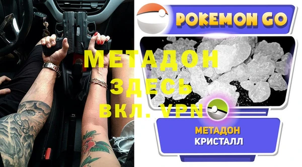 кокс Алексин