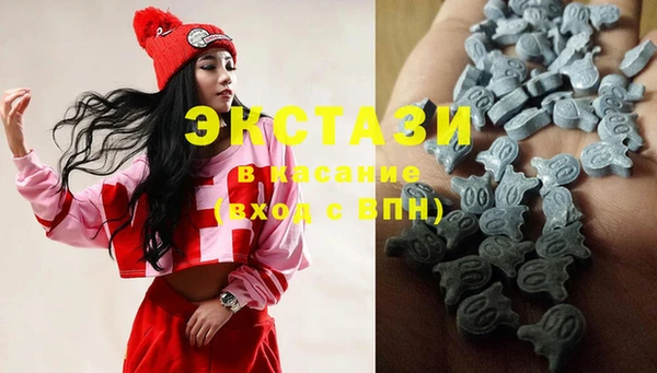 мяу мяу мука Алексеевка