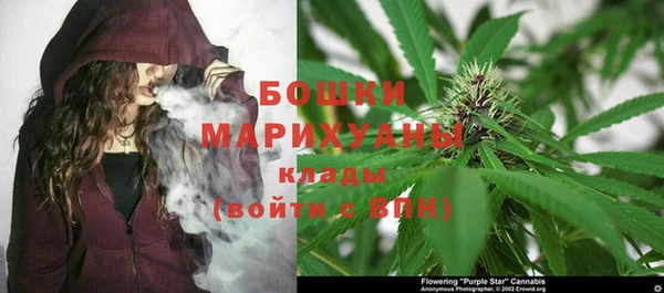 гашишное масло Алзамай