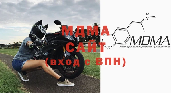 мяу мяу мука Алексеевка