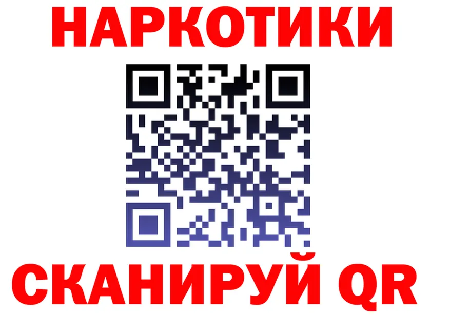 МЯУ-МЯУ 4 MMC зеркало shop мега Кувшиново